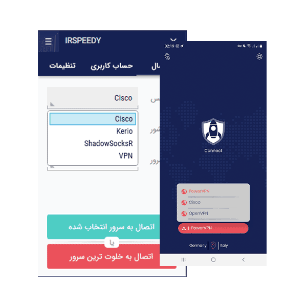 irspeedy برنامه